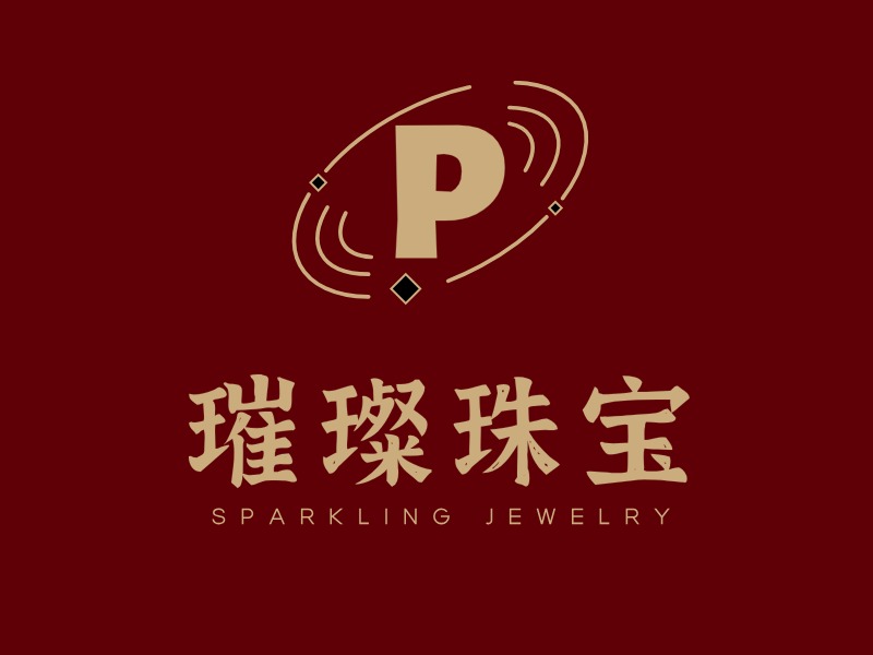 品牌名称公司logo设计