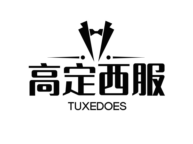 品牌名稱LOGO設(shè)計