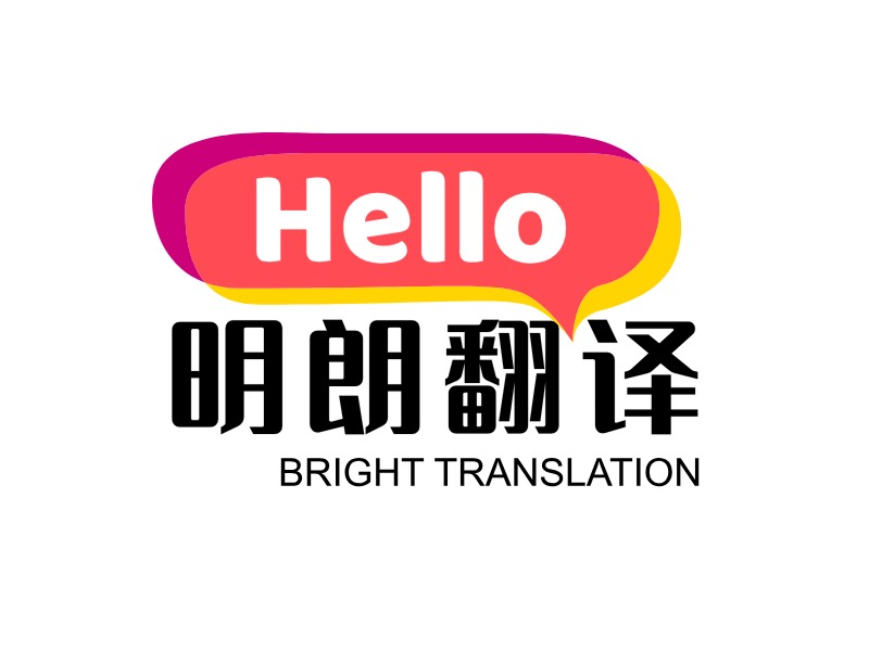 品牌名稱公司logo設(shè)計