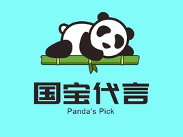 品牌名稱公司logo設(shè)計(jì)