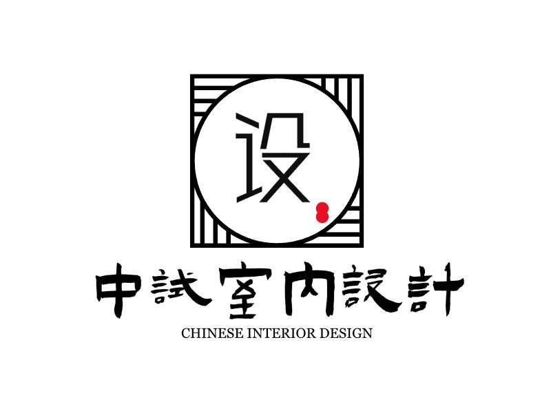 品牌名称LOGO设计