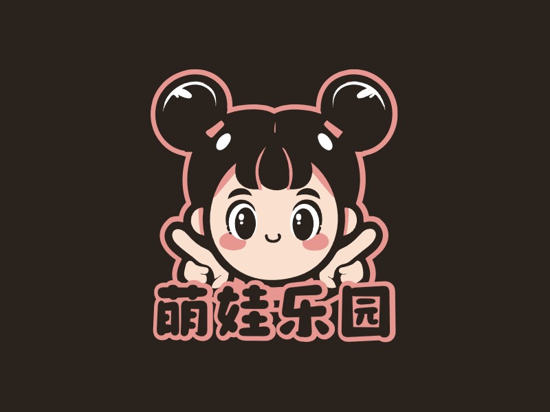 品牌名称LOGO设计