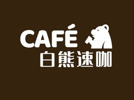 品牌名稱(chēng)公司logo設(shè)計(jì)