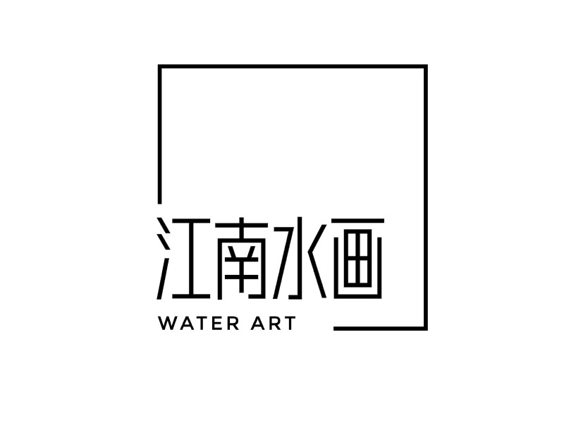 品牌名称LOGO设计