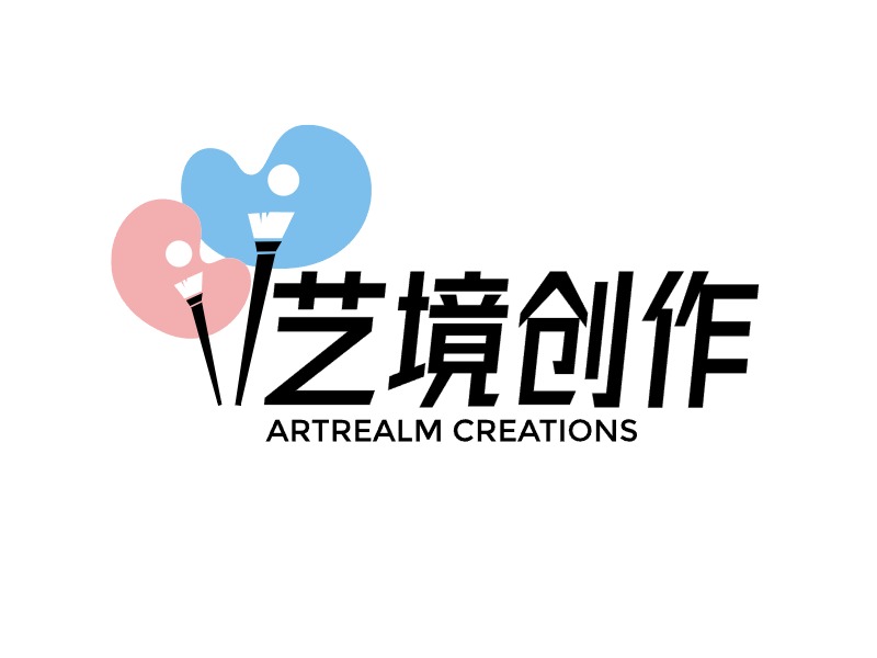 品牌名称LOGO设计