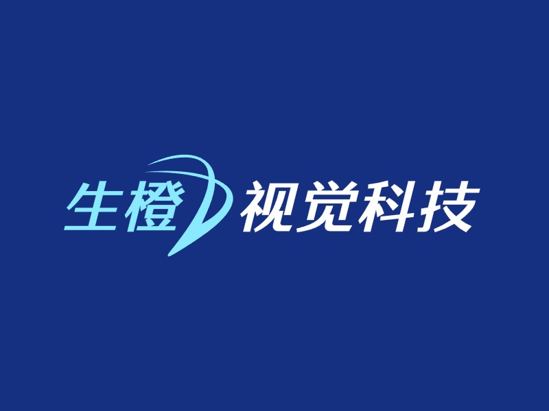 品牌名称LOGO设计