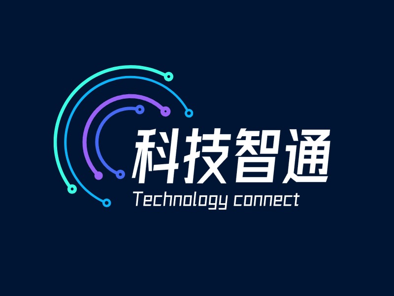 品牌名称LOGO设计