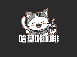 品牌名稱