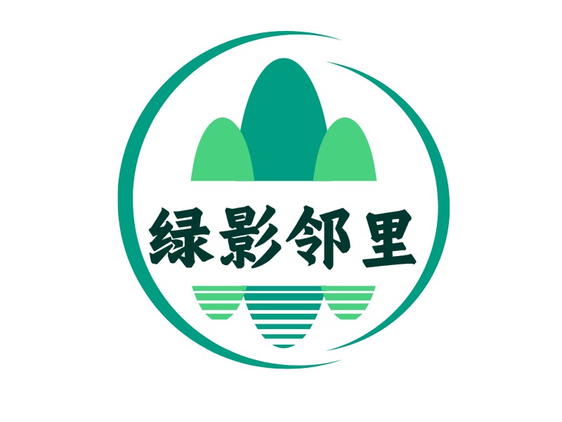 老人养老LOGO设计