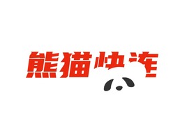 品牌名稱(chēng)公司logo設(shè)計(jì)