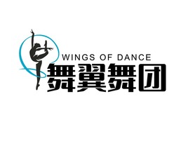 品牌名稱公司logo設計