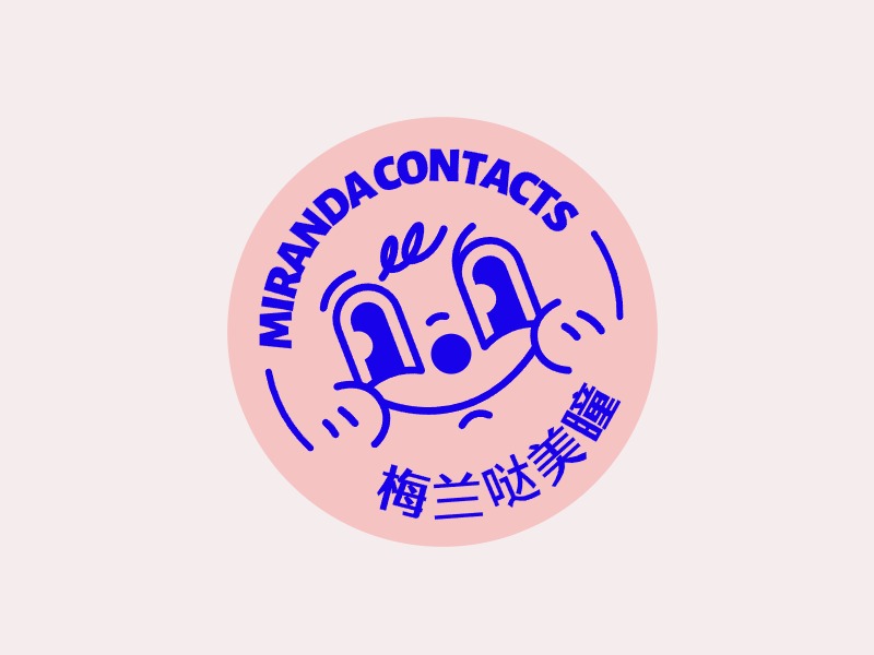 品牌名称LOGO设计