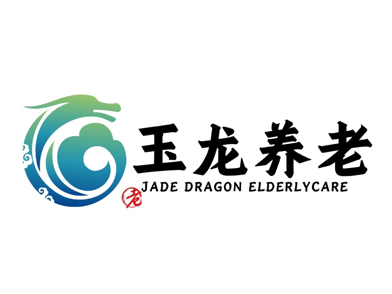 老人养老养老logo