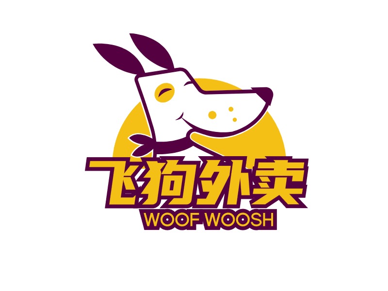 品牌名称LOGO设计