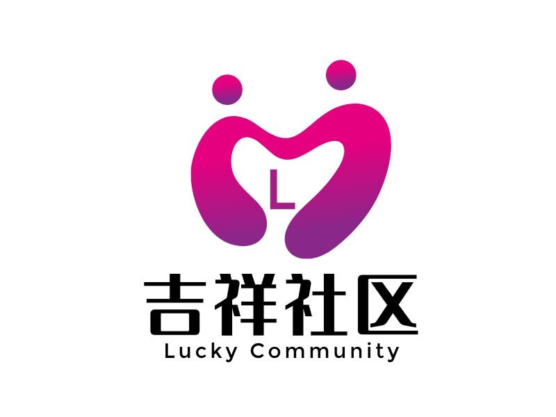 老年养老LOGO设计