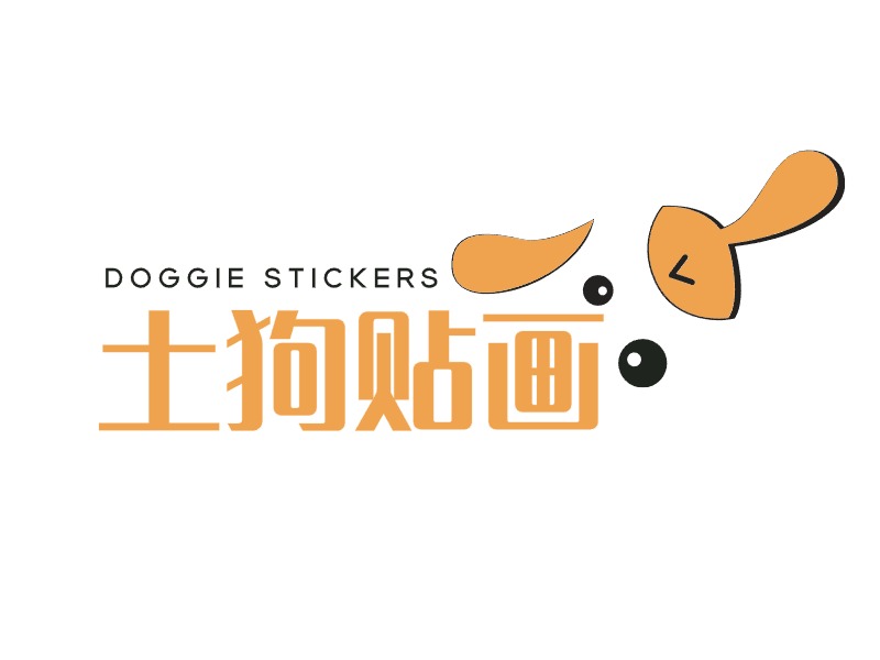 品牌名称LOGO设计