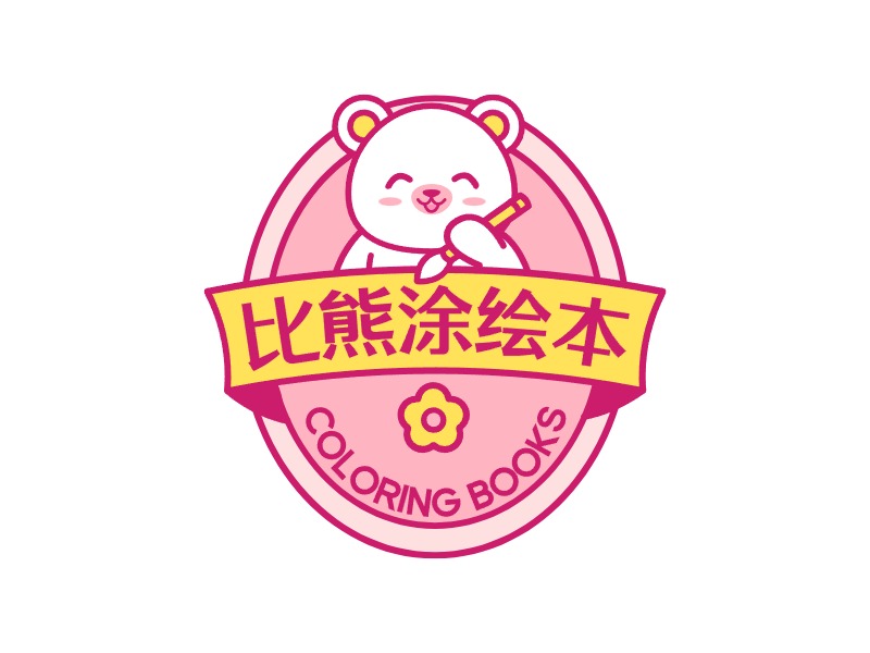 品牌名称LOGO设计