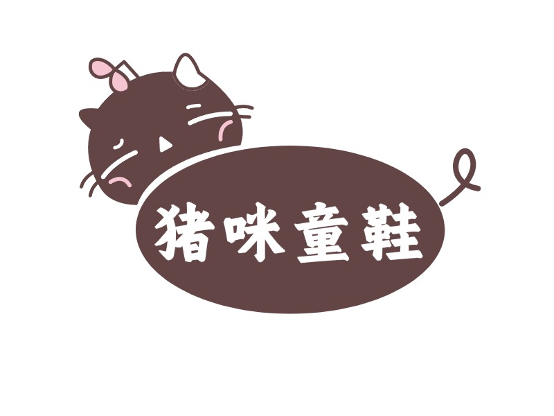 品牌名稱LOGO設(shè)計