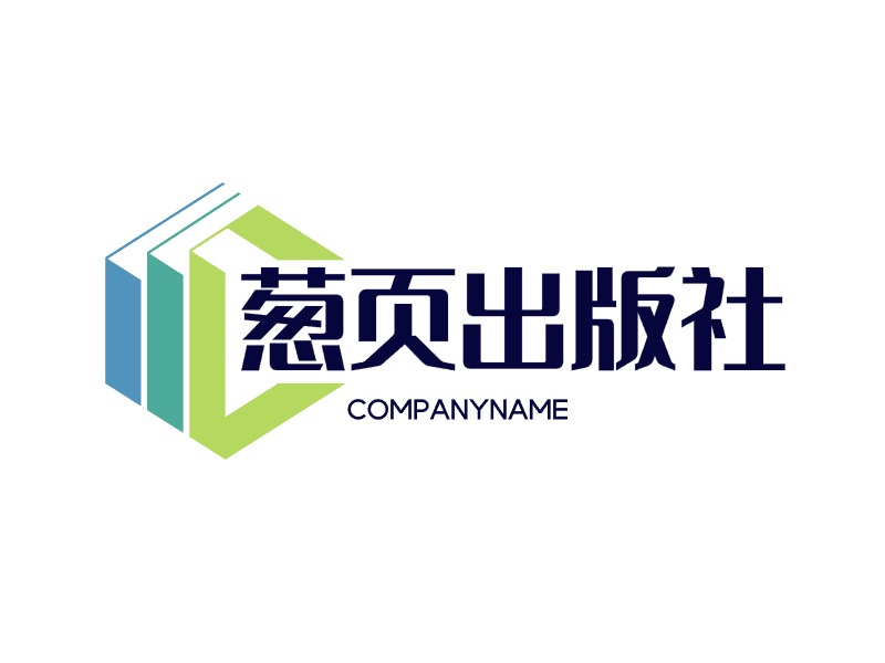 品牌名称LOGO设计