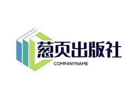 品牌名稱公司logo設(shè)計