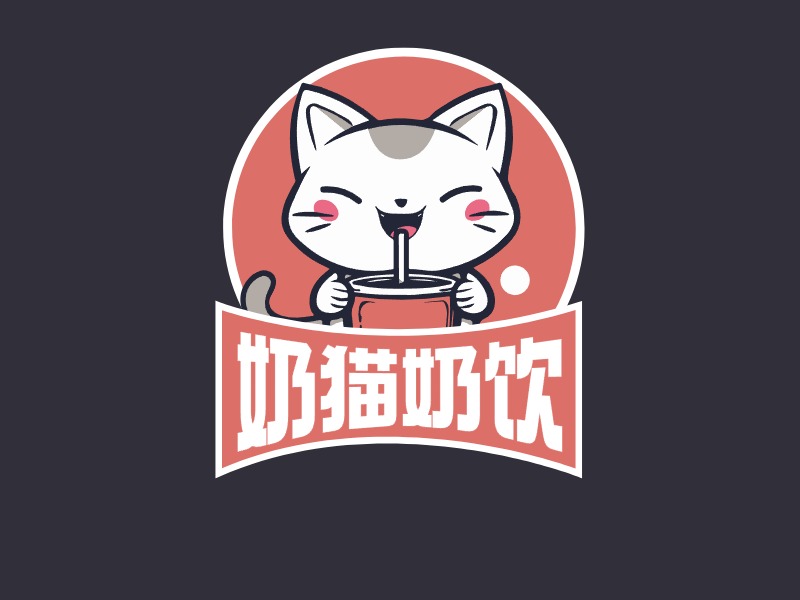 品牌名称LOGO设计