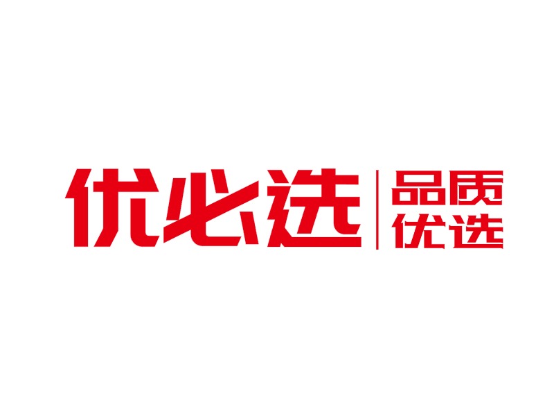 品牌名称LOGO设计