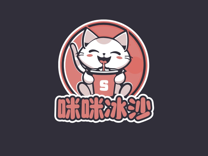 品牌名称LOGO设计