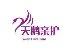 品牌名称公司logo设计