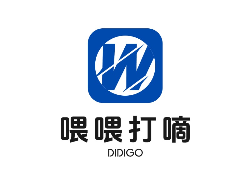 品牌名称LOGO设计