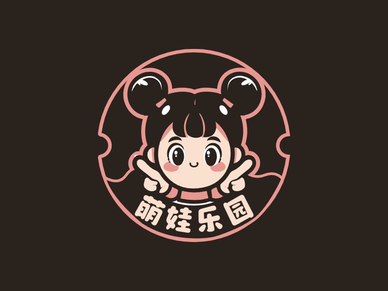 品牌名称LOGO设计