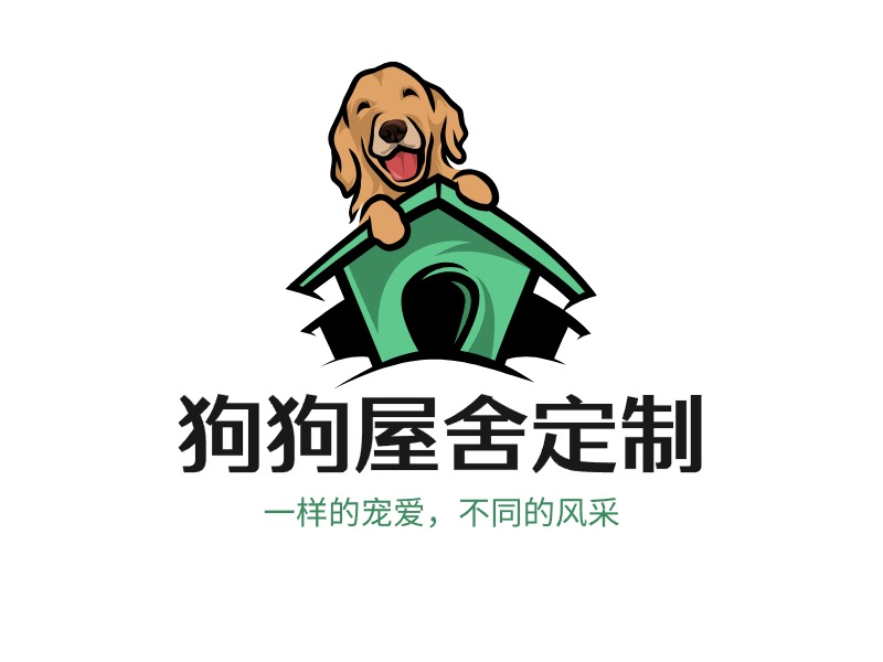 品牌名称LOGO设计