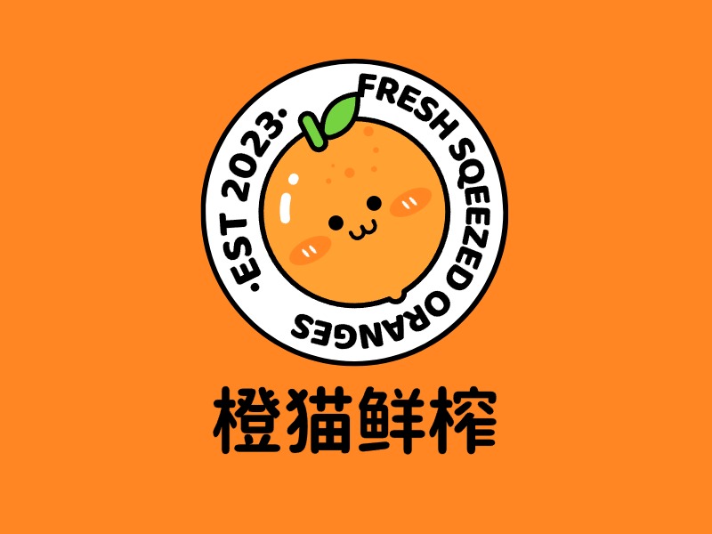 品牌名称LOGO设计