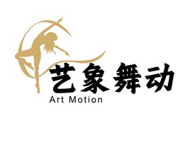 品牌名稱公司logo設計