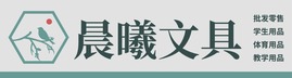 淺色簡約中式招牌門頭設計公司logo設計