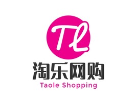 品牌名稱公司logo設計