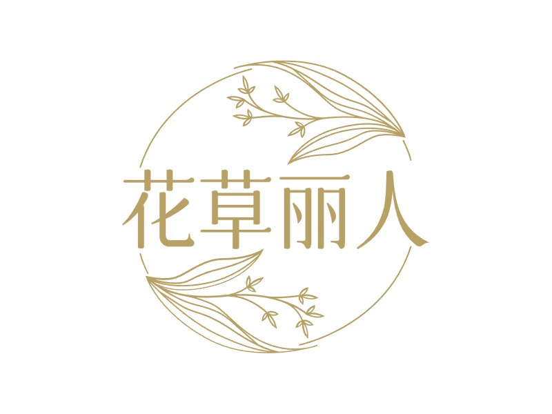 品牌名称LOGO设计