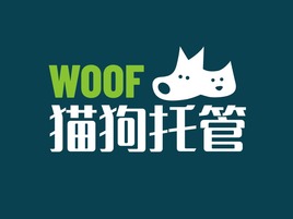 品牌名称公司logo设计