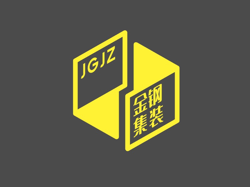 品牌名稱公司logo設計