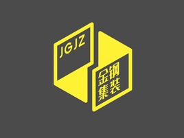 品牌名稱公司logo設(shè)計(jì)