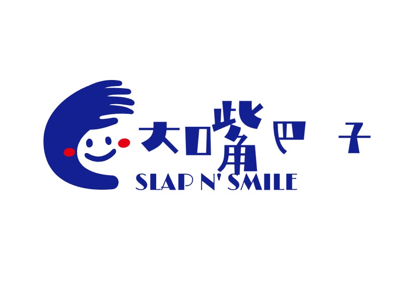 品牌名称LOGO设计