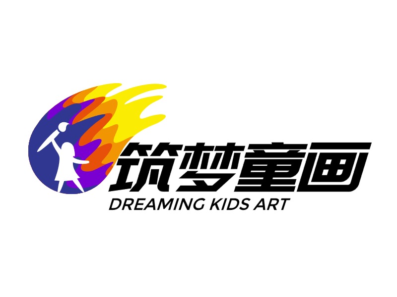 品牌名称LOGO设计