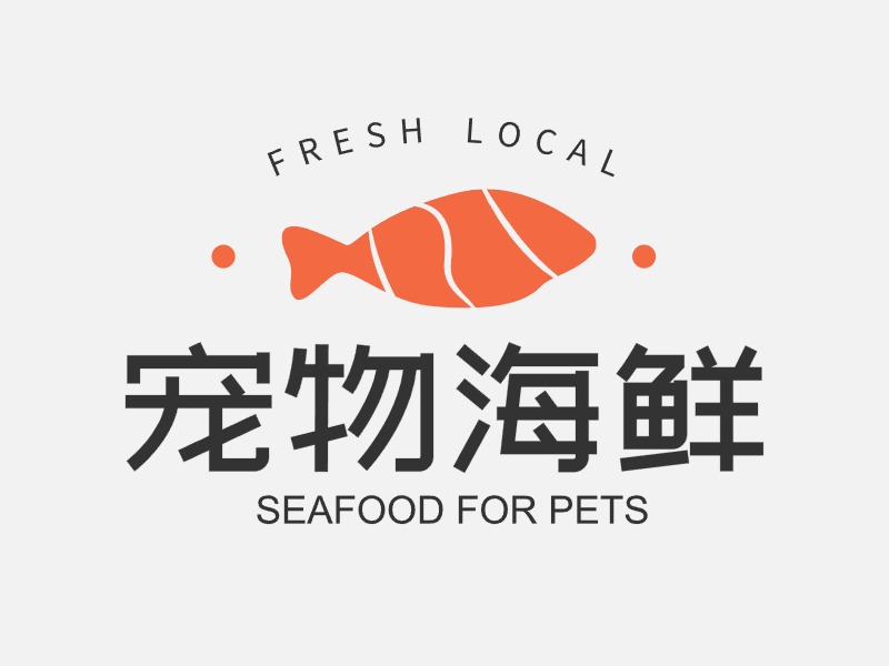 品牌名称LOGO设计