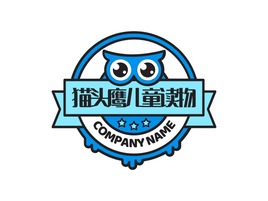 品牌名稱公司logo設(shè)計(jì)