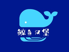 品牌名稱(chēng)公司logo設(shè)計(jì)