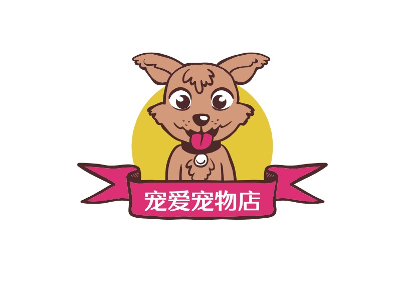 品牌名稱(chēng)店鋪標(biāo)志設(shè)計(jì)