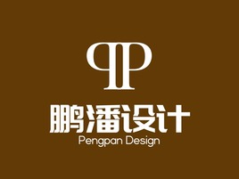 品牌名稱公司logo設計