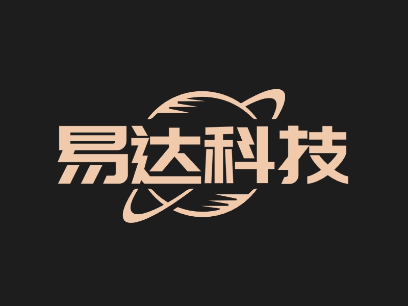 品牌名稱LOGO設(shè)計(jì)