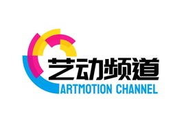 品牌名稱公司logo設計