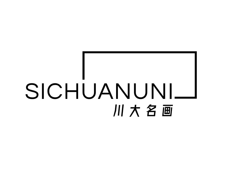 品牌名稱LOGO設(shè)計(jì)