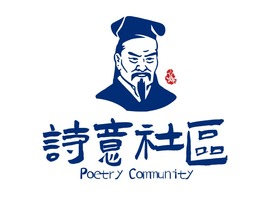 品牌名稱公司logo設計